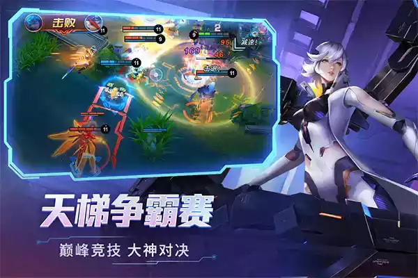 时空召唤官方正版