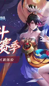 时空召唤官方正版
