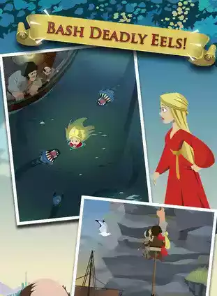 公主新娘中文版