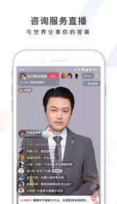 度娘软件2022最新版