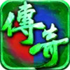 极武尊金装正版 2.4.01