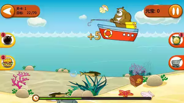 熊出没钓鱼2游戏