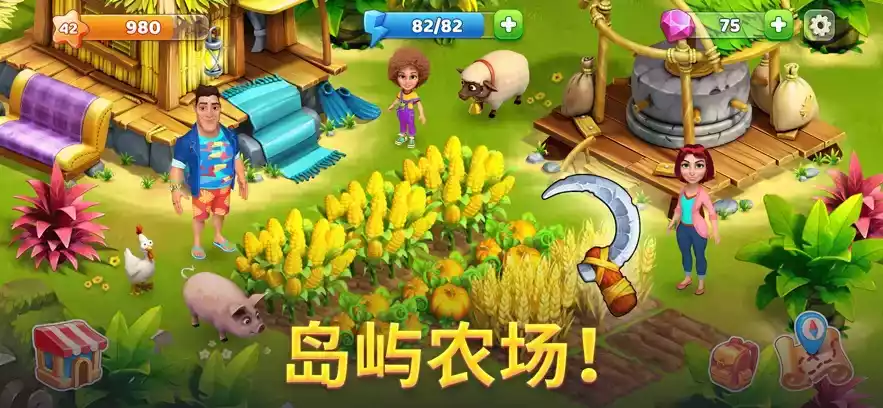 百慕大农场谷歌最新版