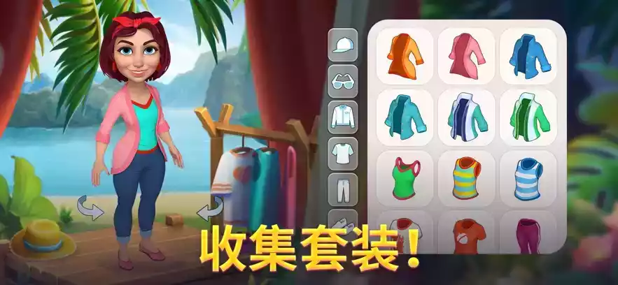 百慕大农场谷歌最新版