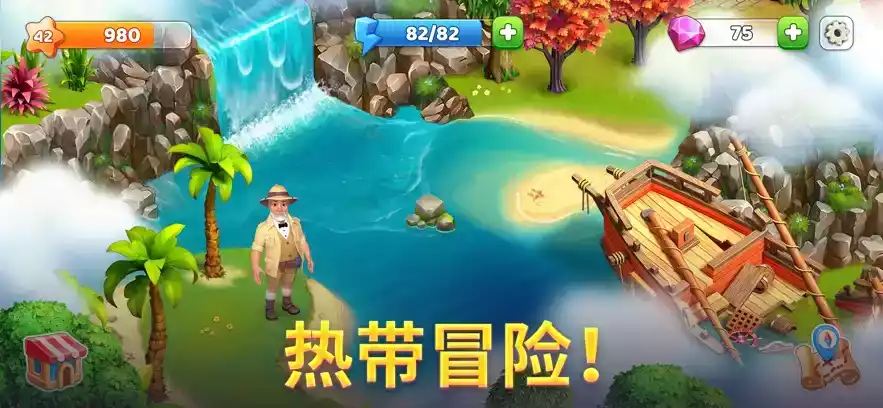 百慕大农场谷歌最新版