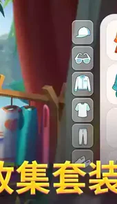 百慕大农场汉化