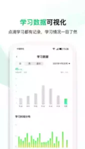 鲸安全