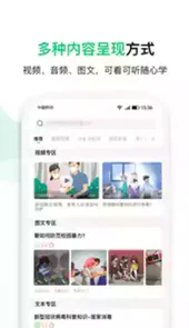 鲸安全