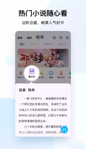 2022酷狗音乐破解SVIP豪华版
