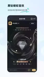 酷狗音乐播放器v5官方免费版