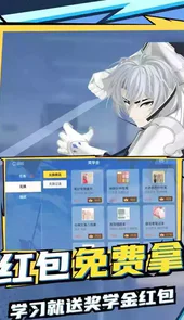 欧拉初中数学app2.70