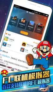 啪啪游戏厅官方