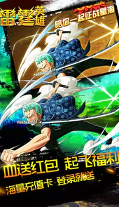 雷霆英雄（开局GM千充）