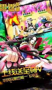 雷霆英雄（开局GM千充）