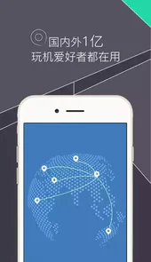 re文件管理器最新官方