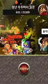 无名英雄手游破解