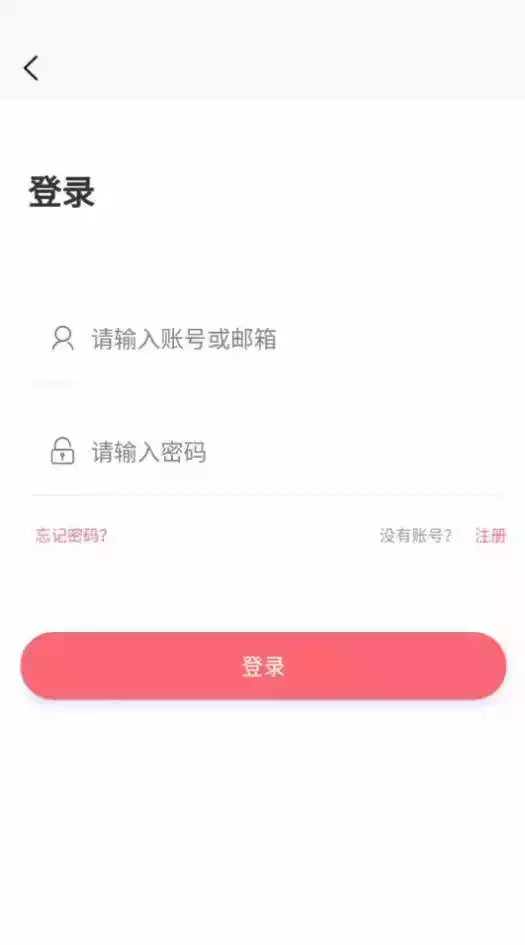 多漫吧苹果app官网