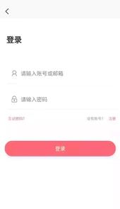 多漫吧app