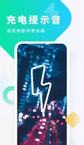 酷狗铃声2020