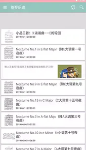 百家乐谱APP