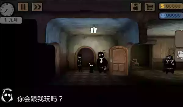 旁观者游戏手机版