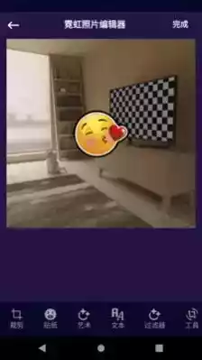 图片编辑p图修图制作软件