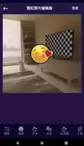 图片编辑p图修图制作软件
