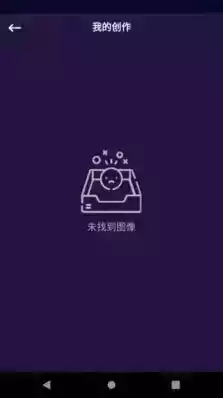 图片编辑p图修图制作软件