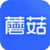 蘑菇易办公 3.4.56