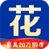 花鸭借钱app 2.7
