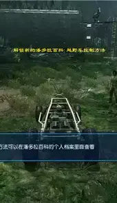 阿凡达手游官网