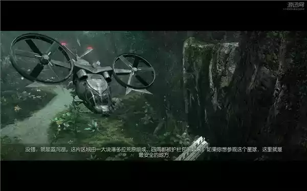 阿凡达手游官网