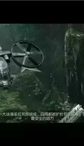 阿凡达手游官网