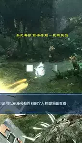 阿凡达手游官网