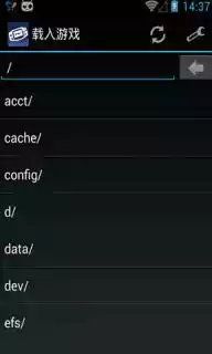 gba模拟器最新安卓