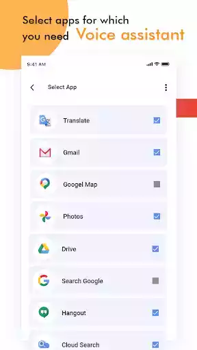 voice search语音搜索
