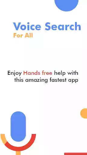 voice search语音搜索