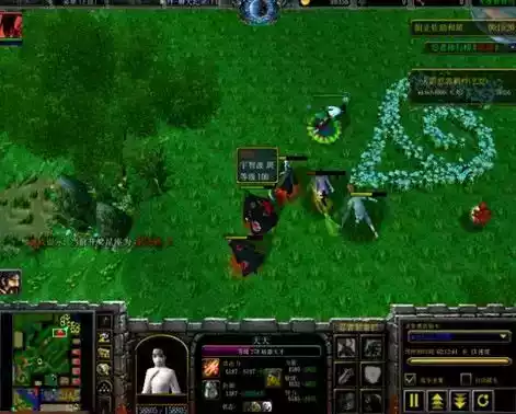 魔兽争霸3冰封王座1.29