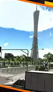 遨游中国模拟器全国版