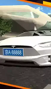 遨游中国模拟器全国版