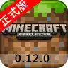 我的世界0.11.1正式版 3.19