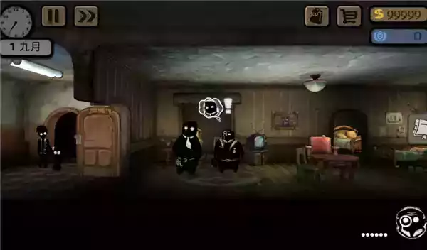 旁观者手游中文版2