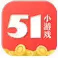 51游戏app