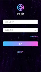 意见ai绘画