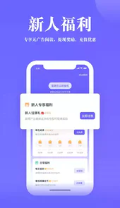 书路阅读软件