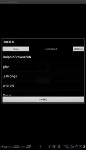 7zip解压软件地址