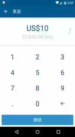 Coinbase交易所官网版