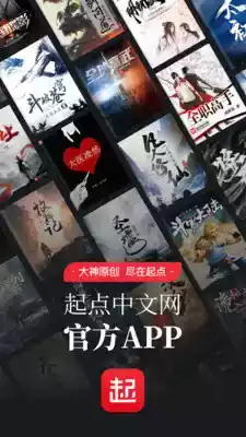 得物app官方入口
