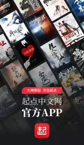 得物app官方入口