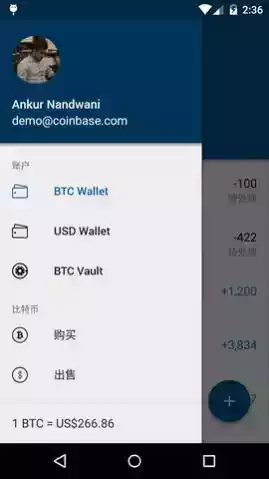 coinbase官方交易所app